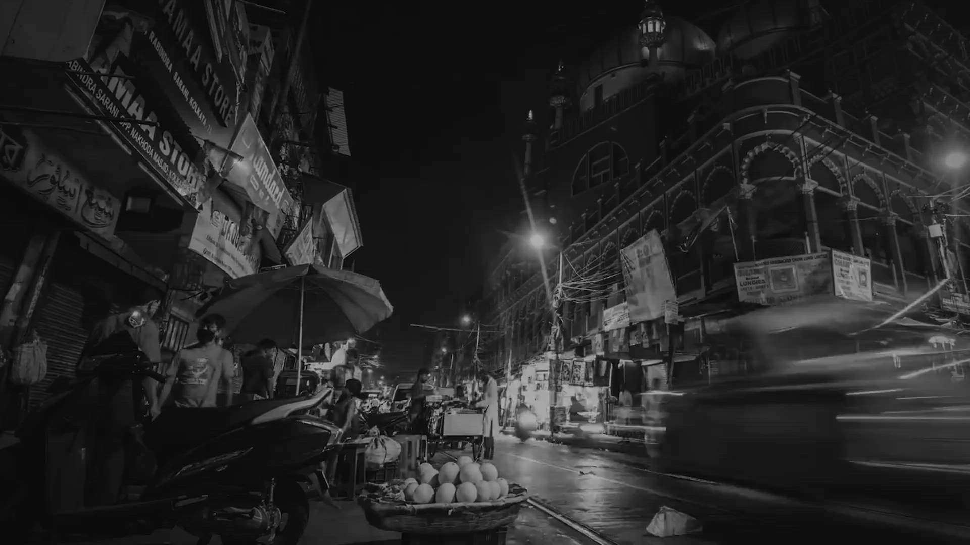 Case Study Video